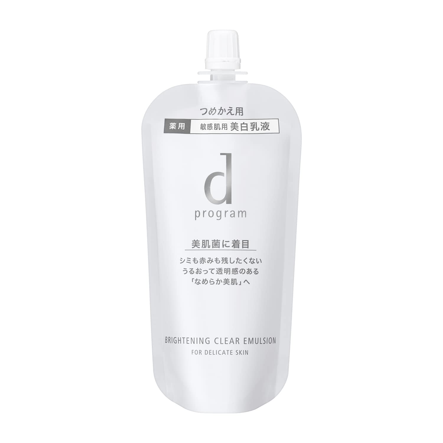 d program Brightening Clear Emulsion MB 88mL for Radiant Skin