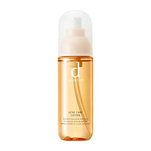 d program Lotion Hydratante pour Peaux Sensibles 125mL