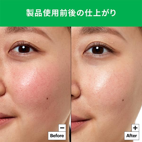 Dr.Jart+ Cicapair Intensive S Repair Cream 50mL for Japanese Skincare