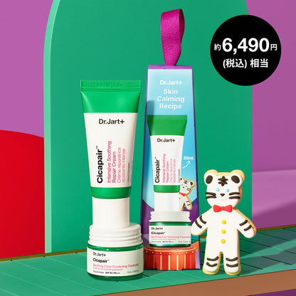 Dr.Jart+ Cicapair Skincare and Base Makeup Set for Sensitive Skin