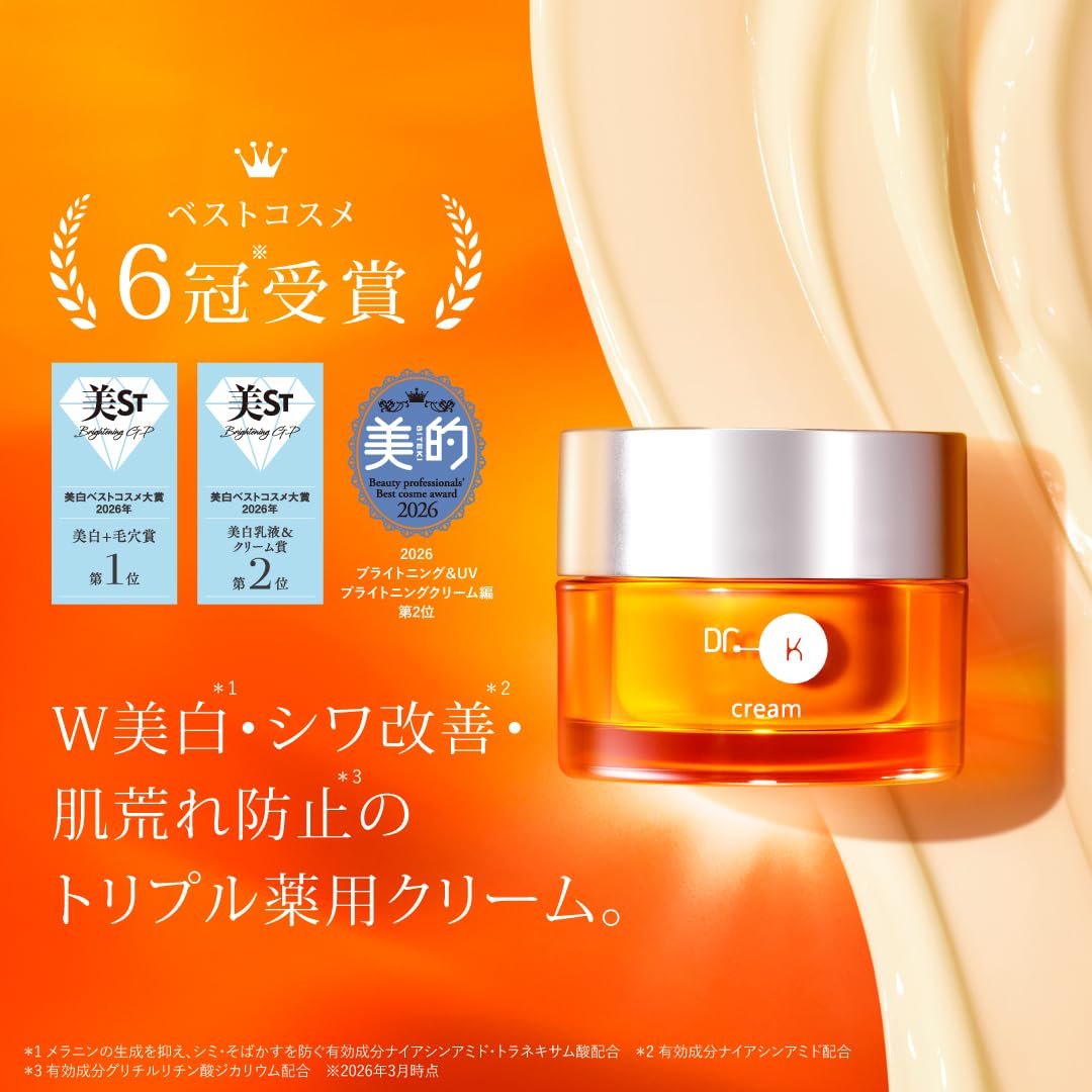 Dr.K ABC-G Premium Cream TA 30g for Japanese Skincare