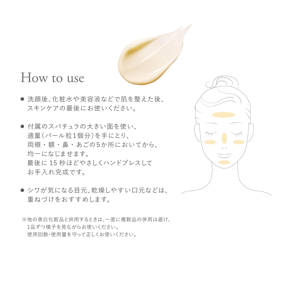 Dr.K ABC-G Premium Cream TA 30g for Japanese Skincare