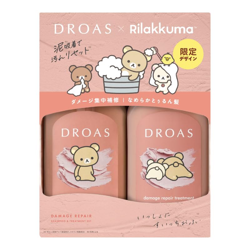 DROAS Damage Repair Set Refreshing Floral Scent Hair Treatment