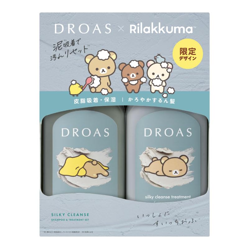 DROAS Silky Cleanse Set Breezy Soap Scent Hair Treatment