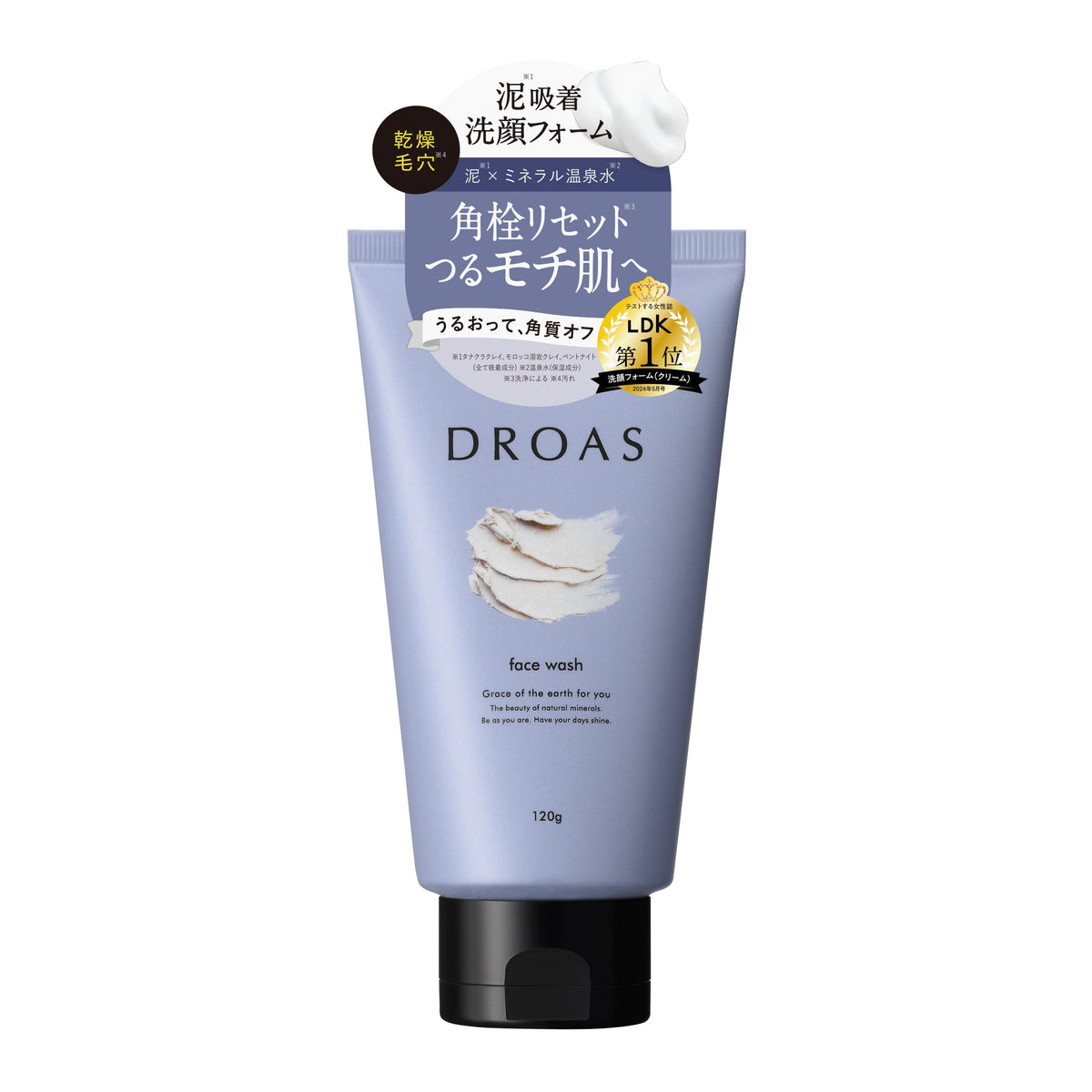 DROAS Clay Clear Wash Gentle Facial Cleanser for Japanese Skincare