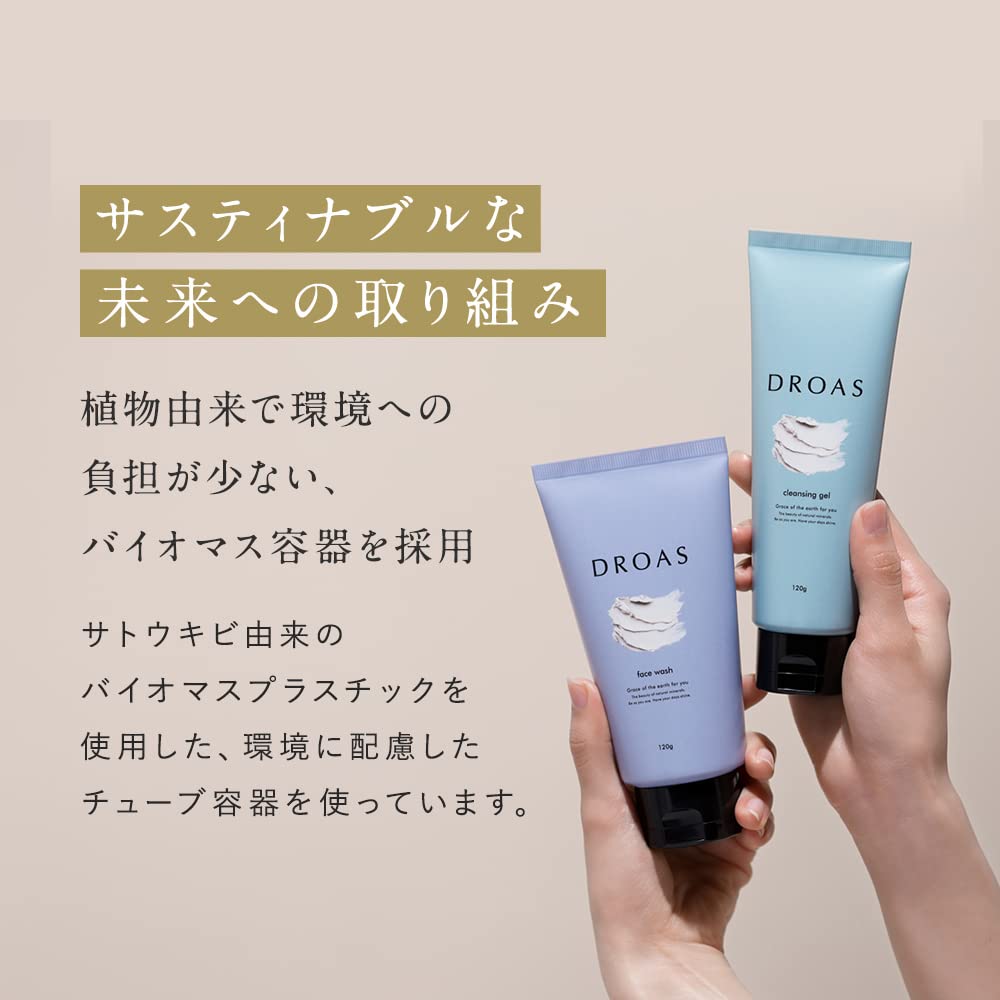 DROAS Clay Clear Wash Gentle Facial Cleanser for Japanese Skincare