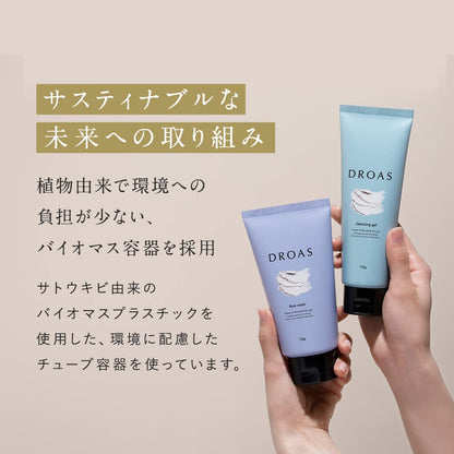 DROAS Clay Clear Wash Gentle Facial Cleanser for Japanese Skincare