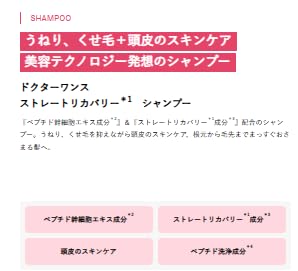 Dr.Once SR Shampoo Refill 325ml for Japanese Hair Care