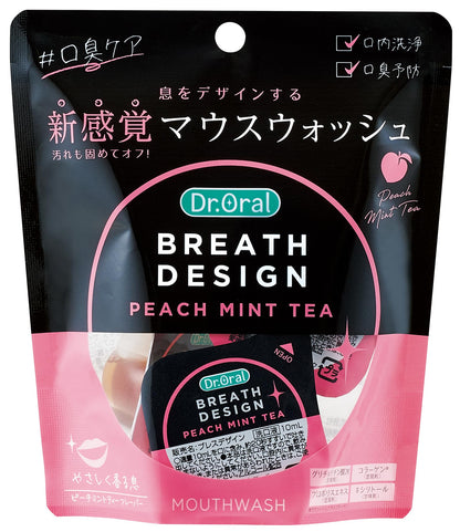 Dr.Oral Breath Design 10mL×5 pièces