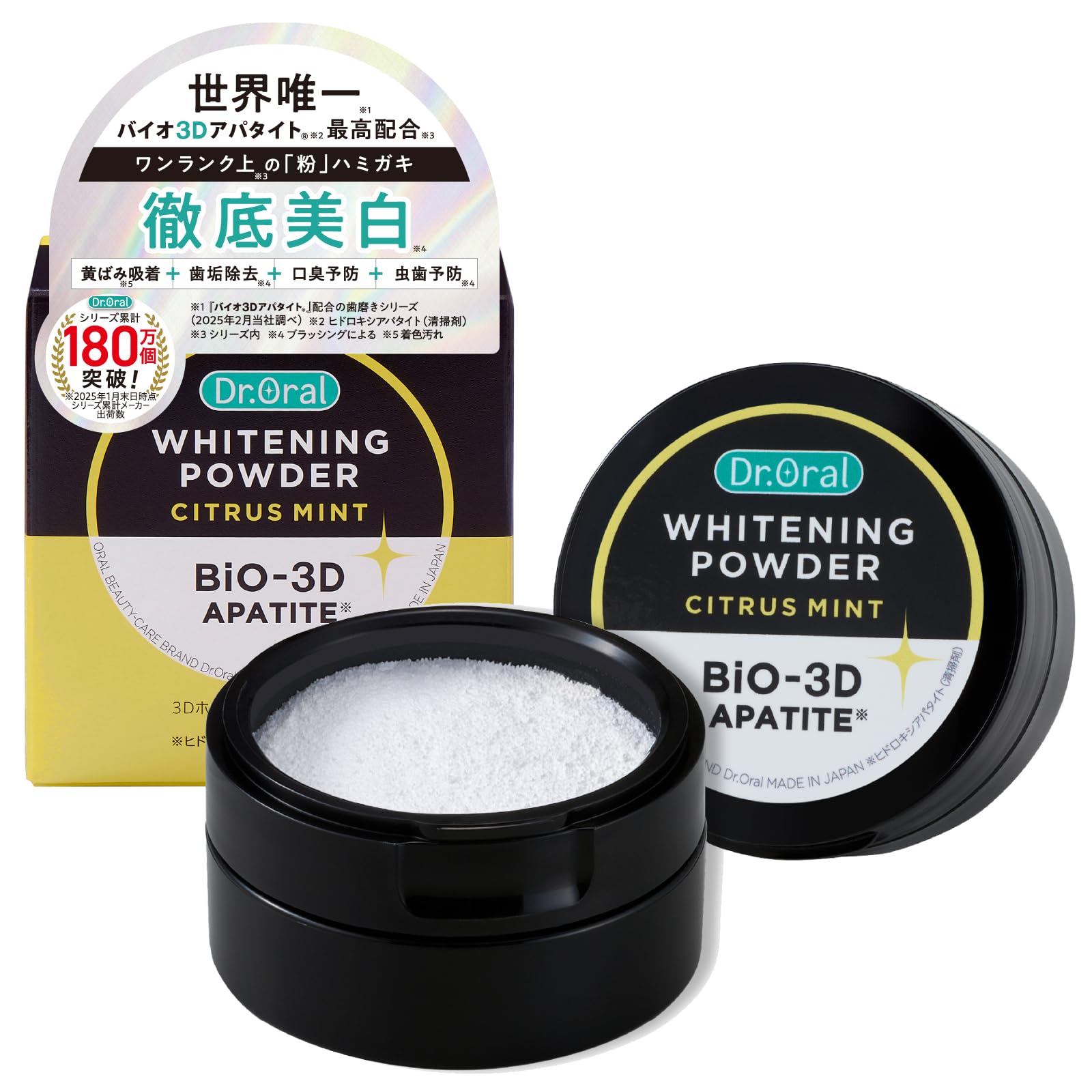 Dr.Oral 3D Whitening Powder Citrus Mint 25g for Thorough Whitening