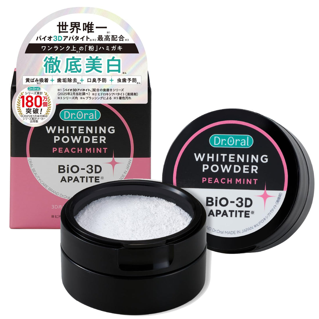 Dr.Oral 3D Whitening Powder Peach Mint 25g for Effective Oral Care