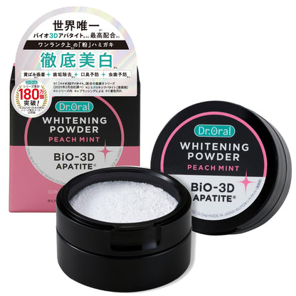 Dr.Oral 3D Whitening Powder Peach Mint 25g for Effective Oral Care