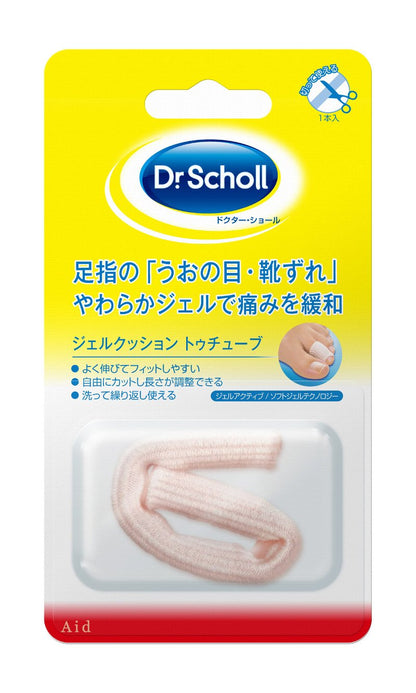 Dr Scholl&