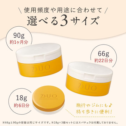DUO Cleansing Balm Clear 66g Japanese Makeup Remover