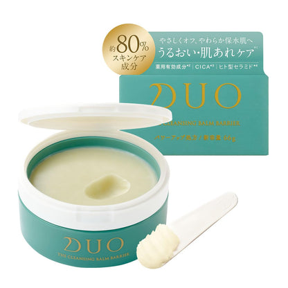 DUO Cleansing Balm Barrier 66g Japanese Makeup Remover