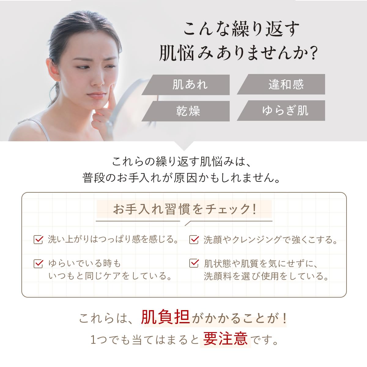 DUO Cleansing Balm Barrier 66g Japanese Makeup Remover
