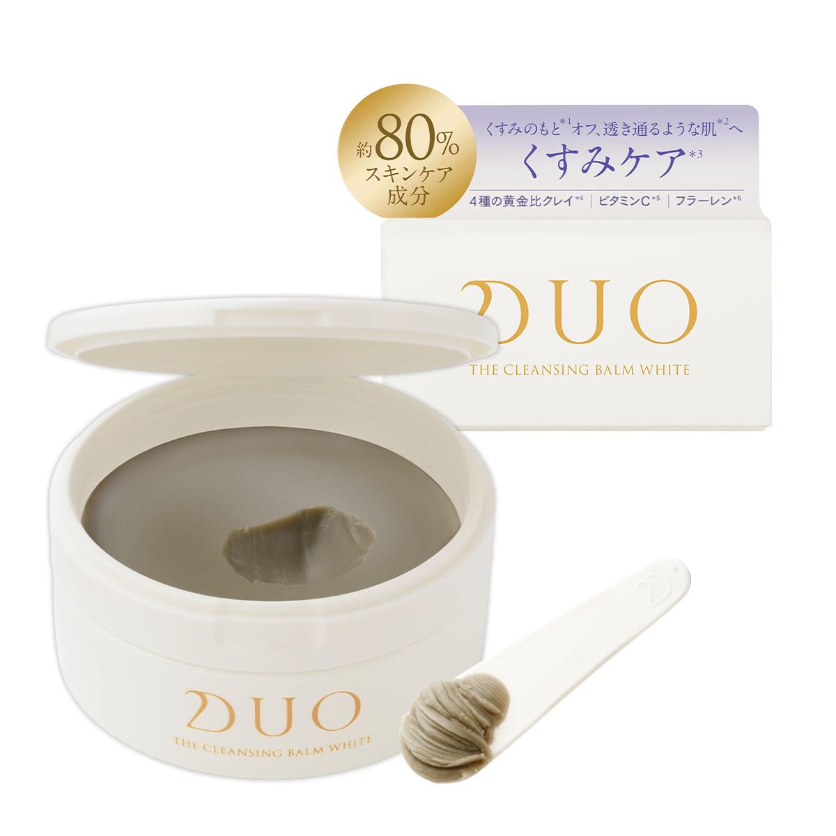 DUO Cleansing Balm White 90g Japanese Makeup Remover