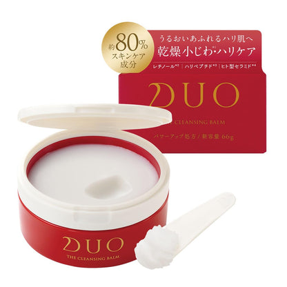 DUO Cleansing Balm 66g Makeup Remover for Gentle Cleansing