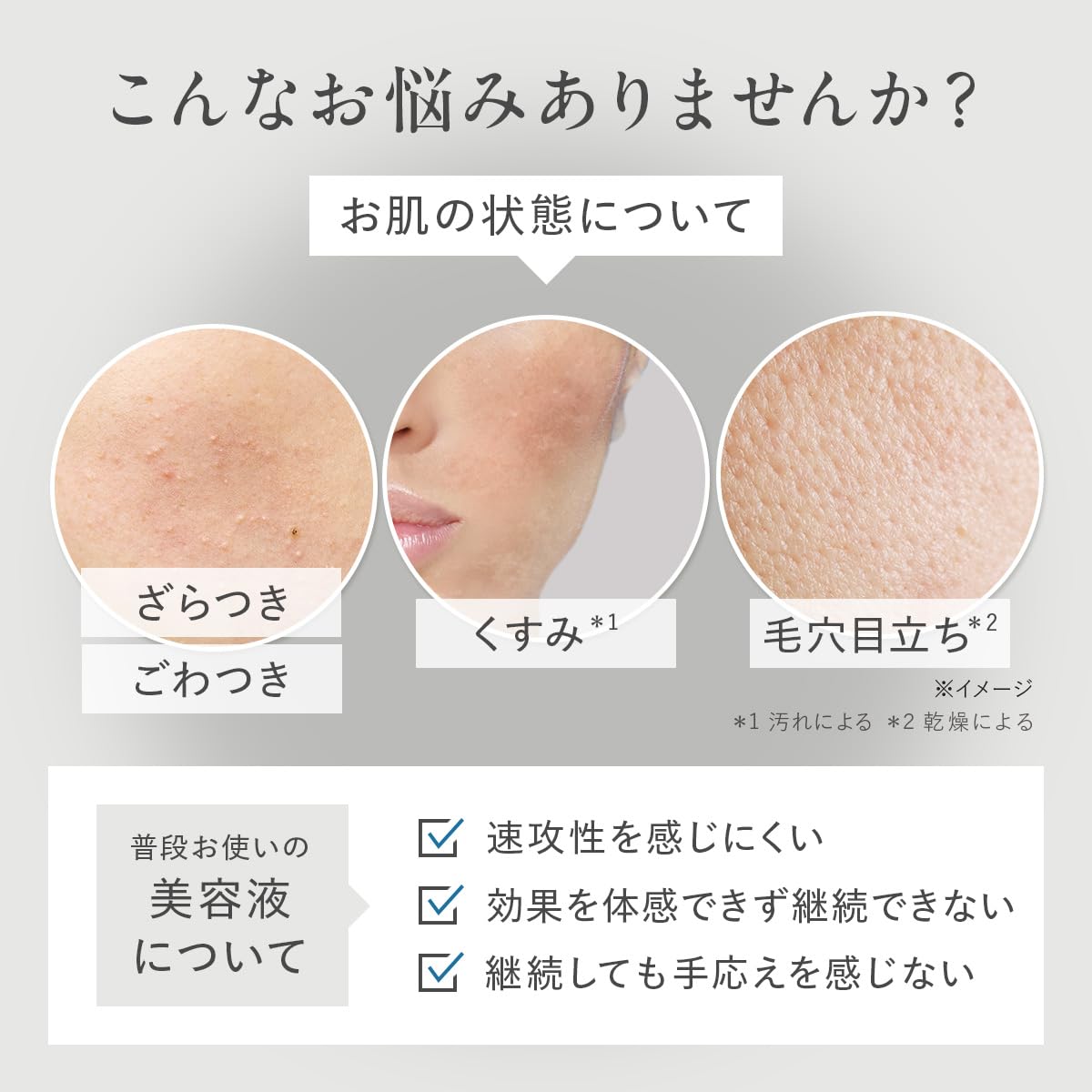 DUO Cleansing Serum Peel and Boost 90g Japanese Skincare