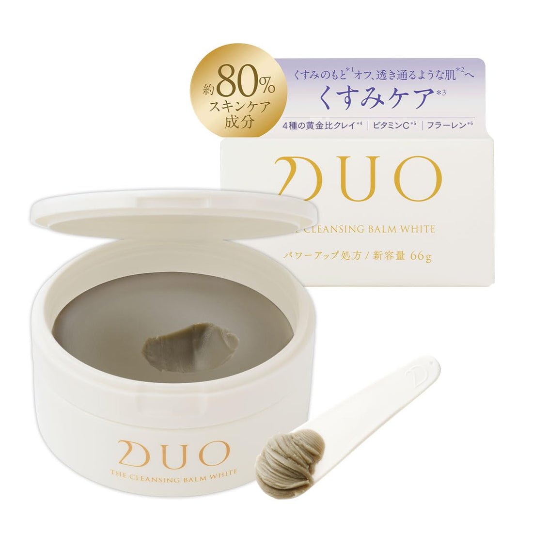 DUO Cleansing Balm White 66g Japanese Makeup Remover