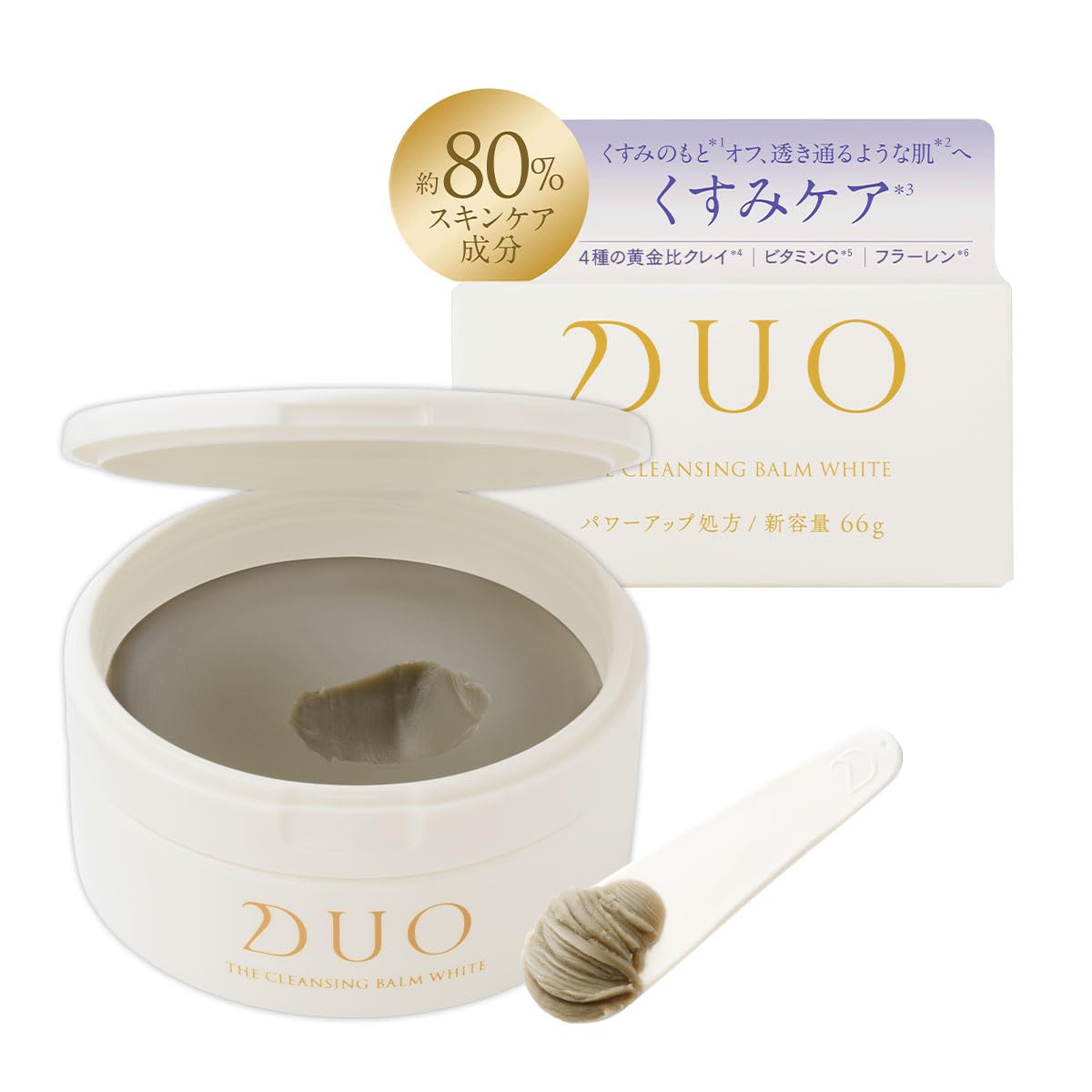 DUO Cleansing Balm White 66g Japanese Makeup Remover