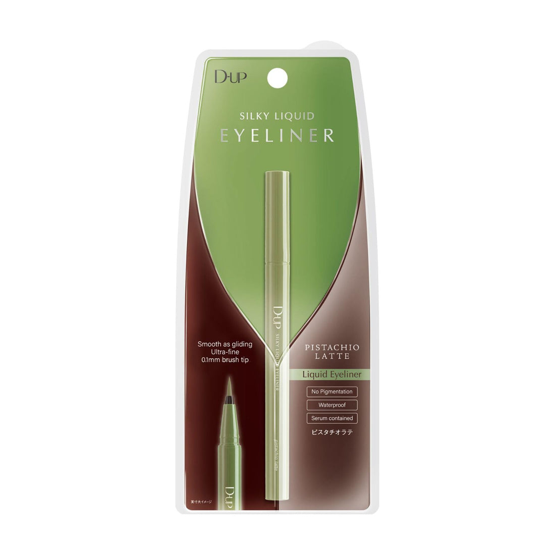D-UP D-Up Silky Liquid Eyeliner WP Pistachio Latte (1 piece)