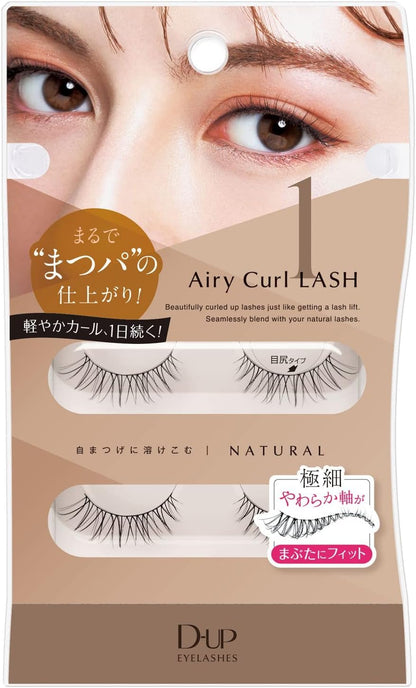 D-UP Airy Curl Lash 01 Lightweight False Eyelashes 2 Pairs