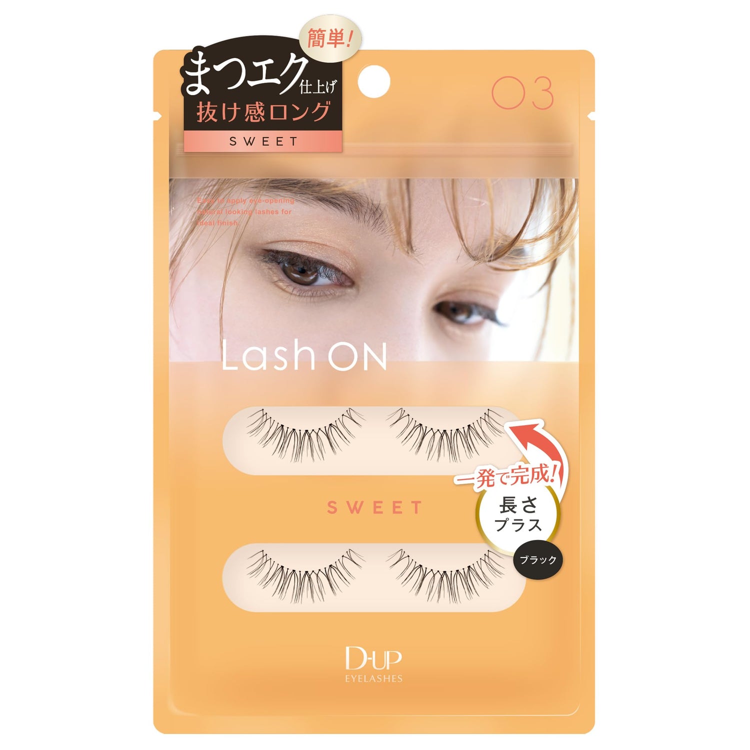 D-UP LASH ON 03 SWEET Natural Long Eyelashes 2 Pairs