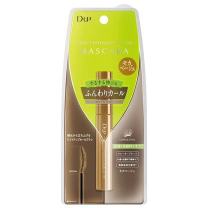 D-UP Perfect Extension Mascara for Curl Mocha Beige 1 Piece