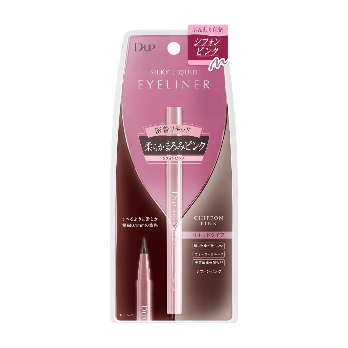 D-UP Silky Liquid Eyeliner WP Chiffon Pink Waterproof Eyeliner