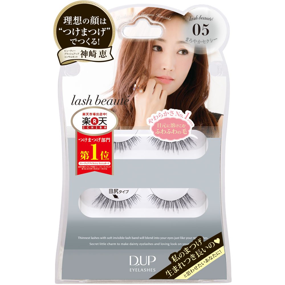 D-up Eyelash Rush Beaute 05 Mildly Sexy (2 pairs)