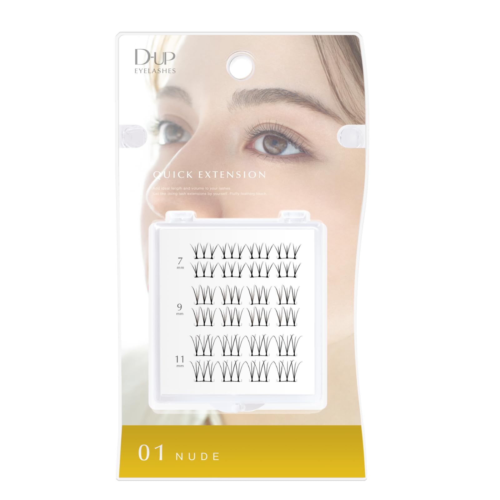 D-UP D-Up Quick Extension 01 (8 pieces per set)