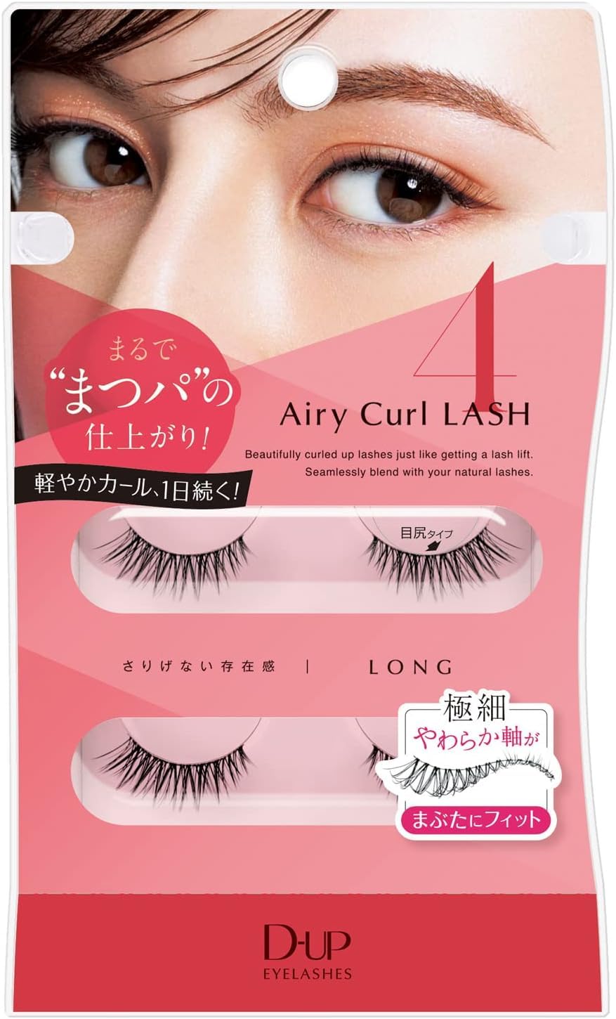 D-Up Airy Curl Lash 04 (2 pairs)