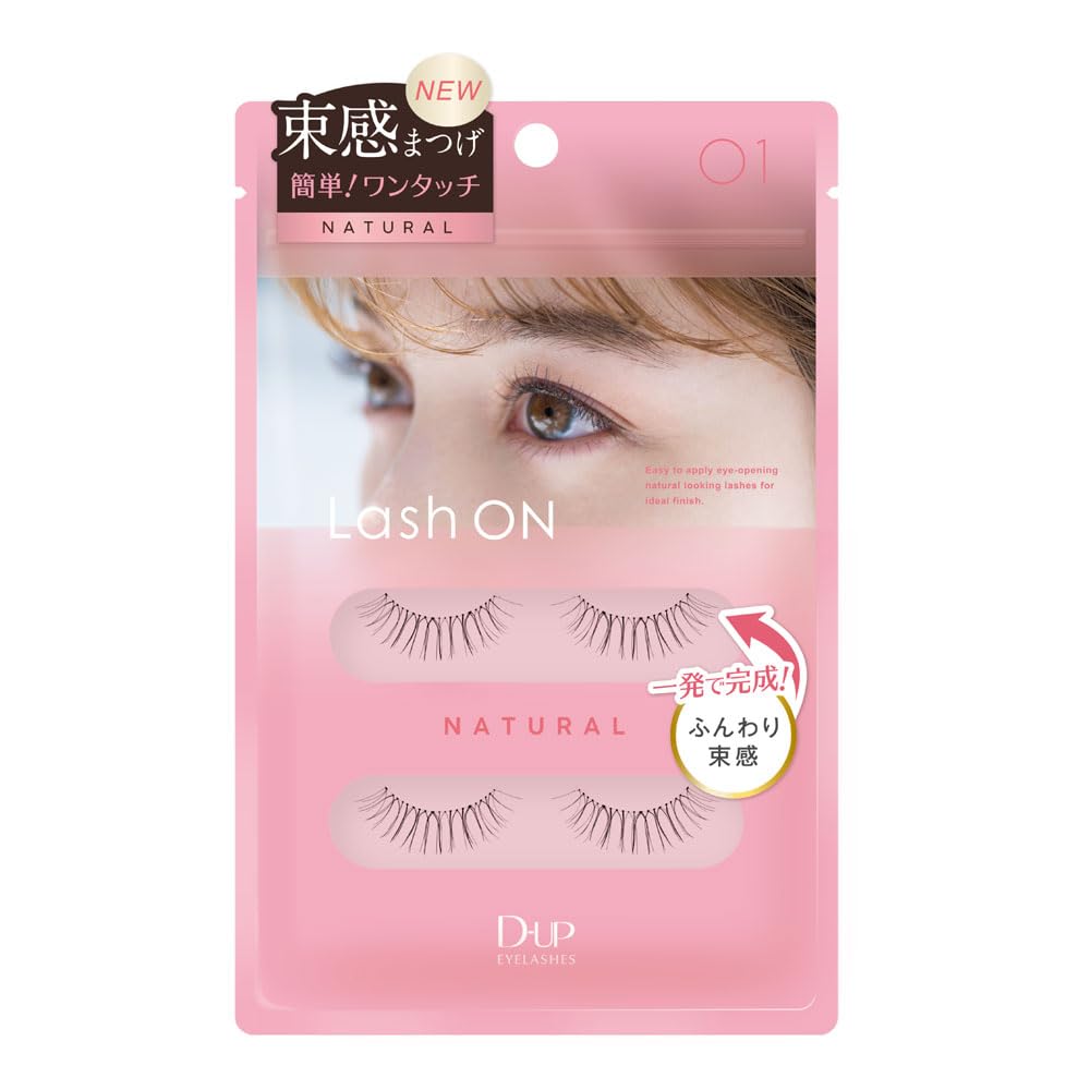 D-UP Lash On 01 Natural (Fluffy Bundled Effect) (2 Pairs)