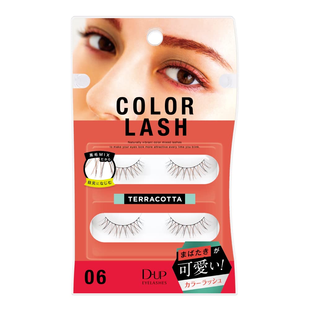 D-UP Color Lash 06 Terracotta (2 Pairs)