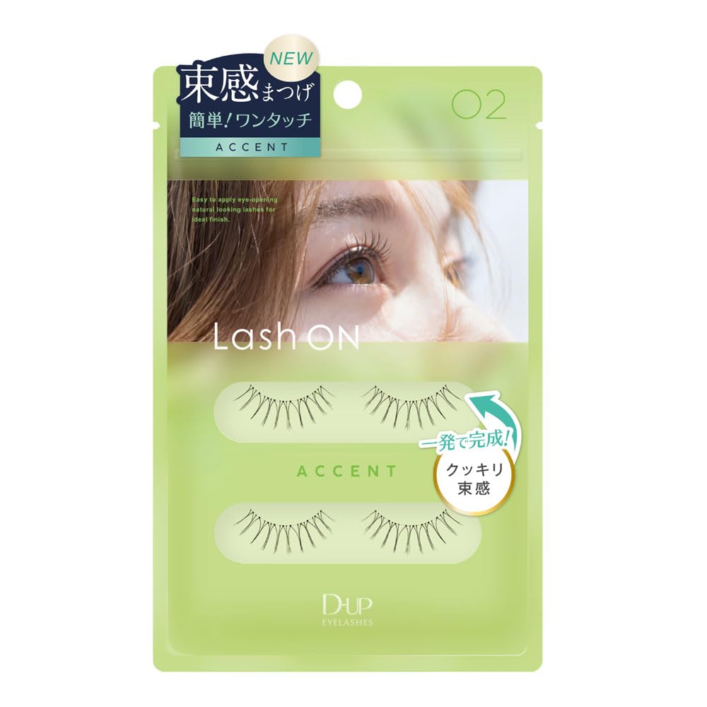 D-UP Lash-On 02 Accent Defined Bundle Effect 2 Pairs