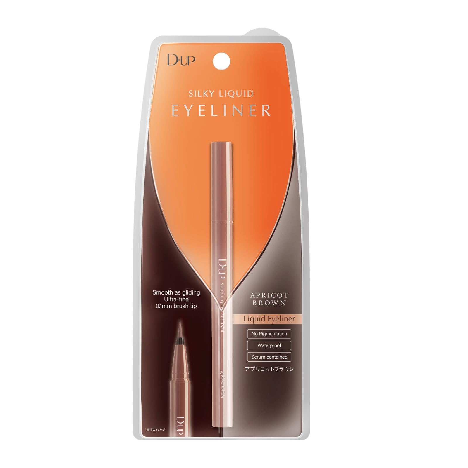 D-UP D-Up Silky Liquid Eyeliner WP Apricot Brown (1 piece)