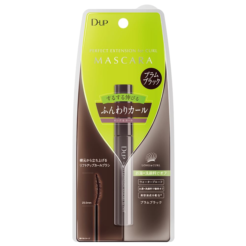 D-UP Perfect Extension Mascara for Curl Plum Black 1 Piece