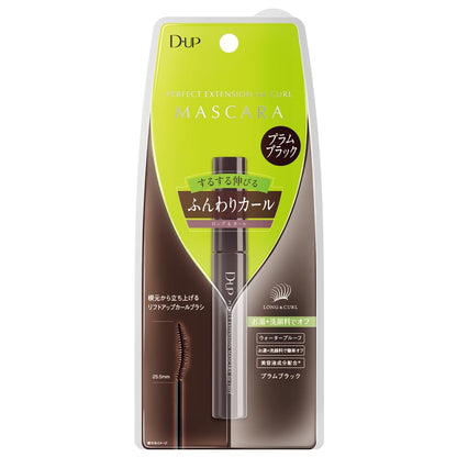 D-UP Perfect Extension Mascara for Curl Plum Black 1 Piece