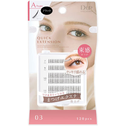 D-UP Quick Extension Atype 03 Black (120pcs)