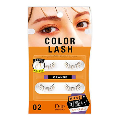 D-UP D-up Color Rush 02 Orange (2 pairs)
