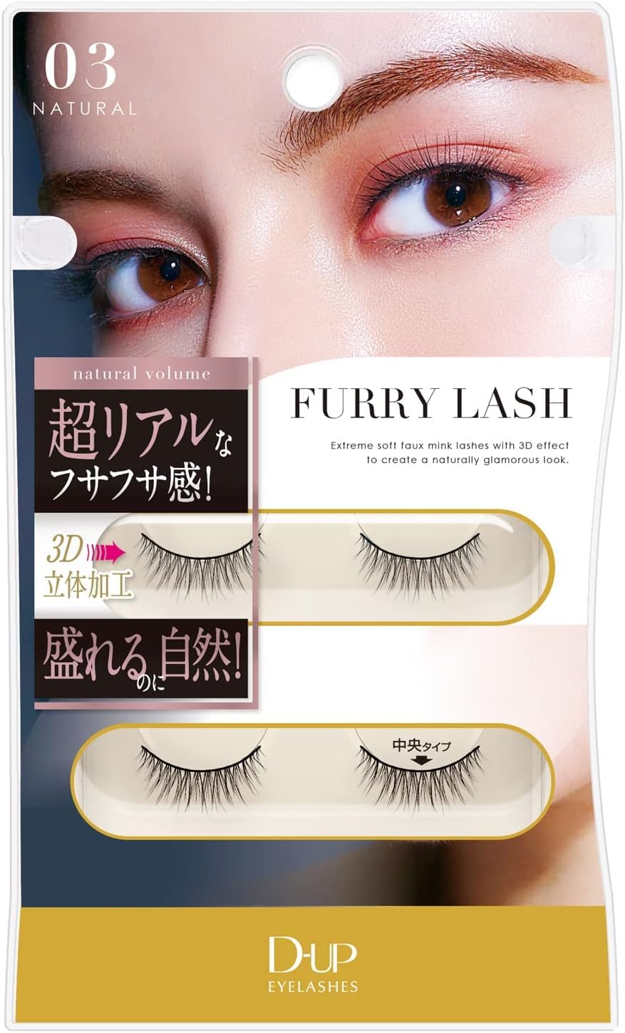 D-UP D-up Furly Lash 03 NATURAL (2 pairs)