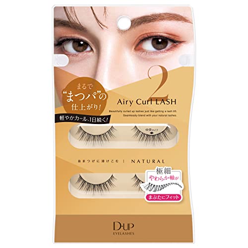 D-UP Airy Curl Lash 02 Lightweight False Eyelashes for All-Day Curl