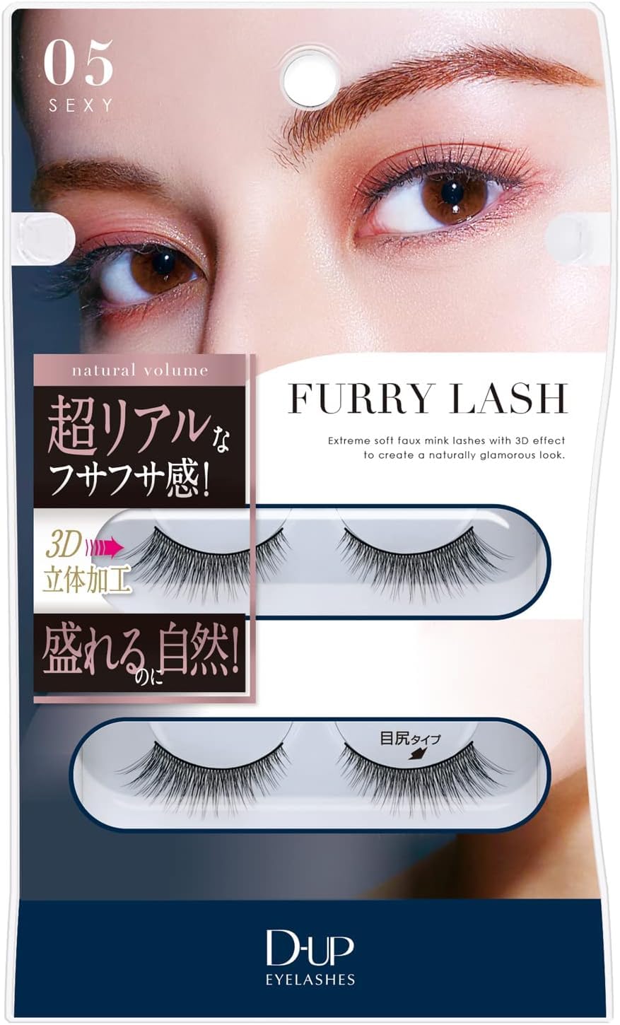 D-UP D-Up Furly Lash 05 SEXY (2 pairs)