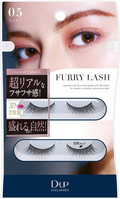 D-UP D-Up Furly Lash 05 SEXY (2 pairs)