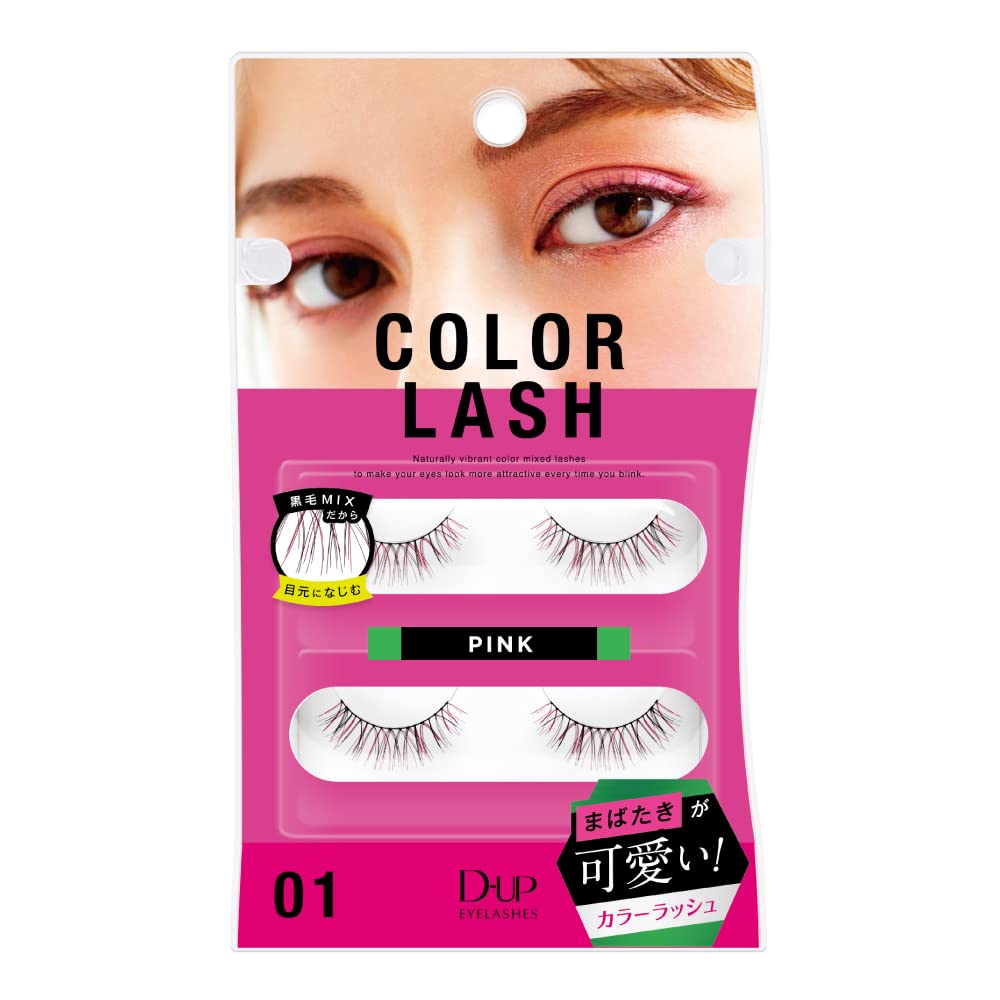 D-UP Color Lash 01 Pink (2 Pairs)