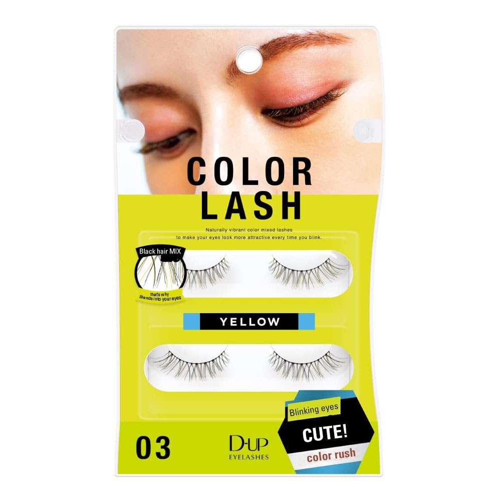 D-UP Color Rush 03 Jaune (2 paires)