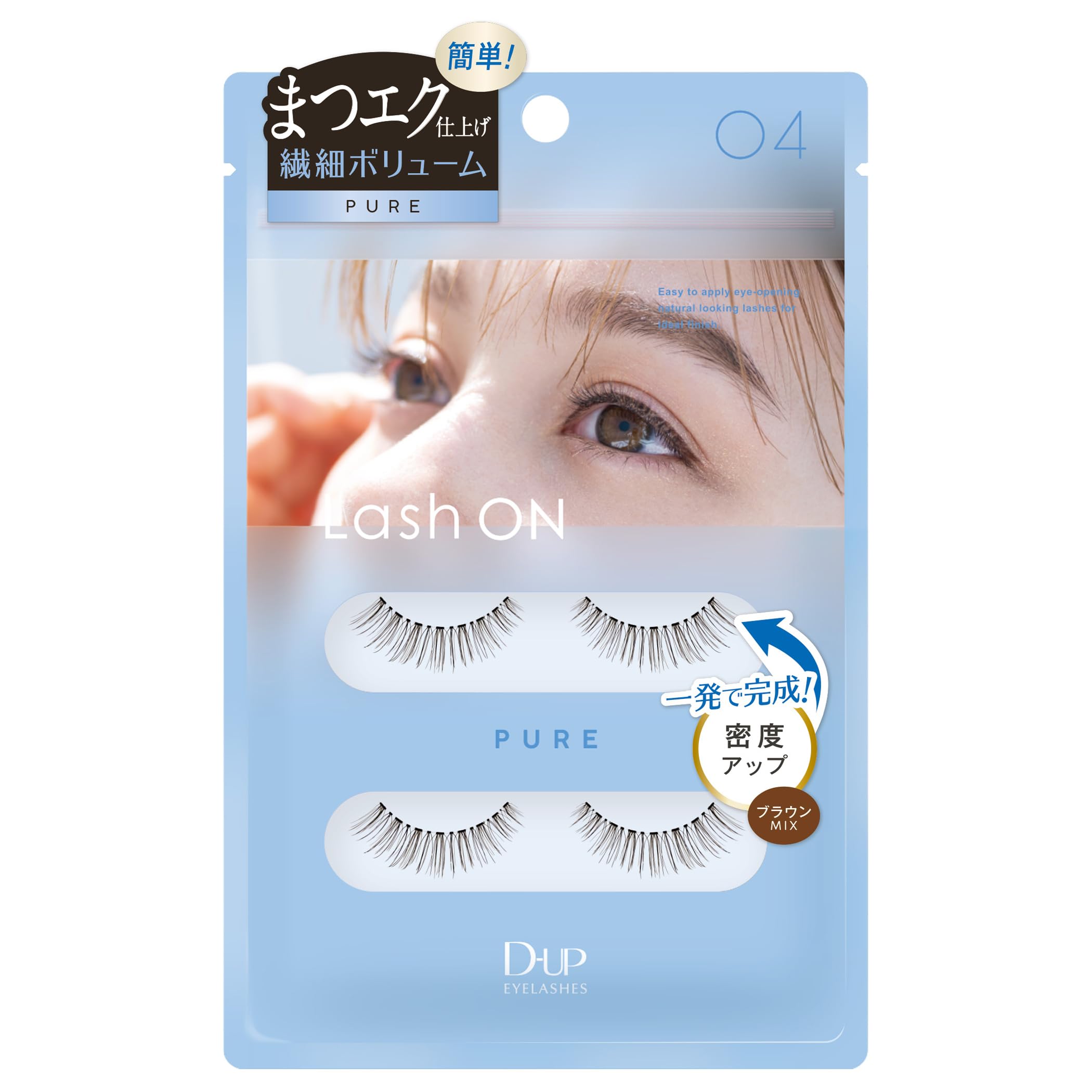 D-UP Delicate Volume False Eyelashes 2 Pairs for Beautiful Lashes