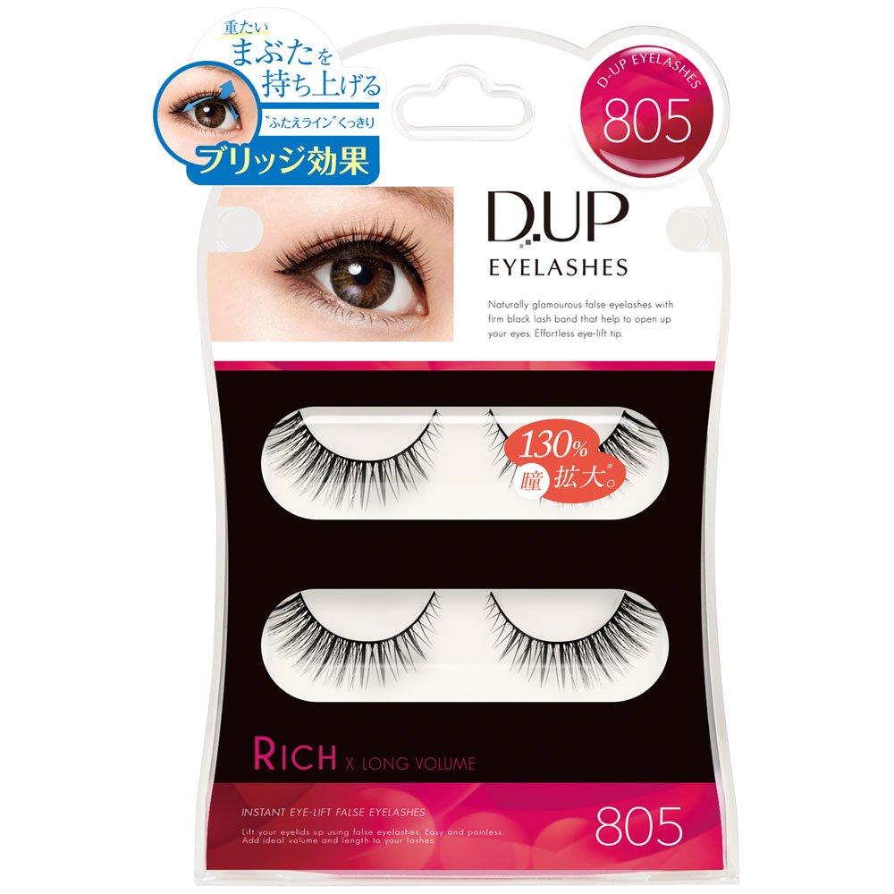 D-UP Eyelash RICH 805 [Eyelash] 2 Pairs (x 1)