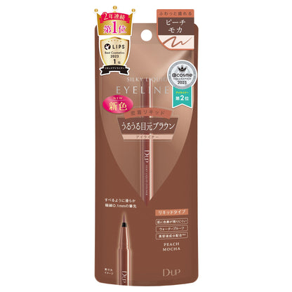 D-UP Silky Liquid Eyeliner WP Peach Mocha Waterproof Eyeliner